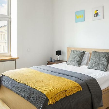 City View Apartments Cracovie Extérieur photo